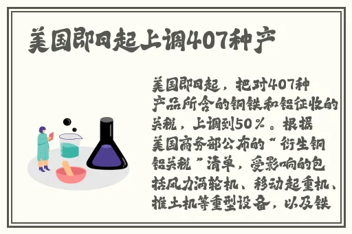 日本潮水一姐