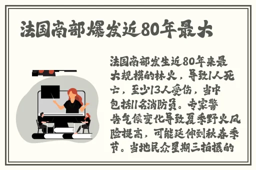 软件下载免费大全网站